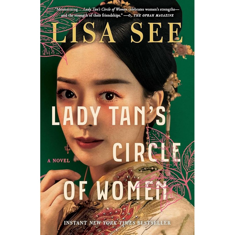 Lady Tan’s Circle of Women: A Novel