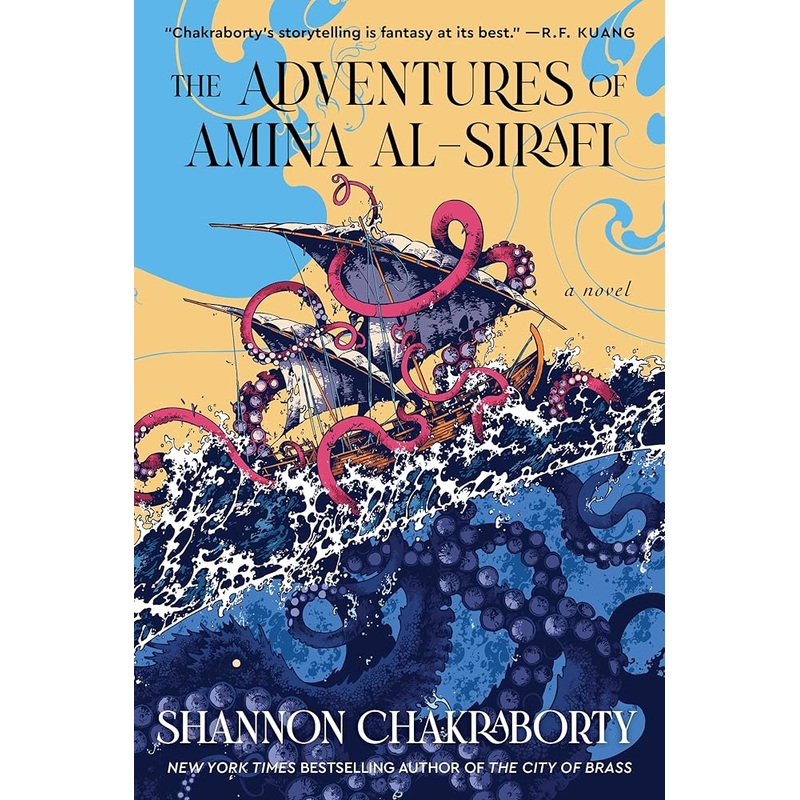 The Adventures of Amina al-Sirafi: A new fantasy series set a thousand years before The City of Brass