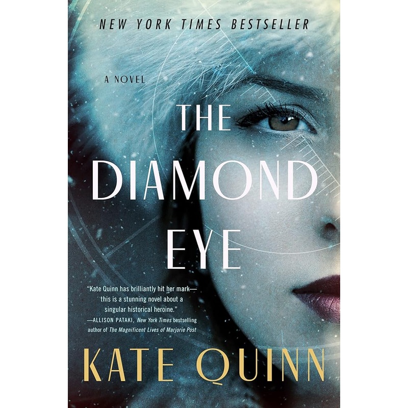 The Diamond Eye: A Novel