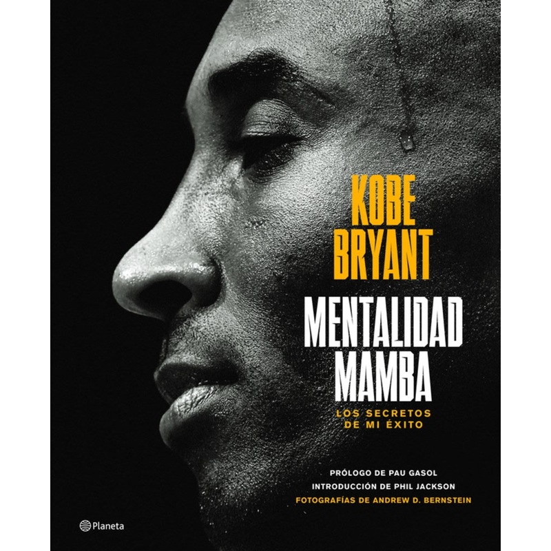 Mentalidad Mamba