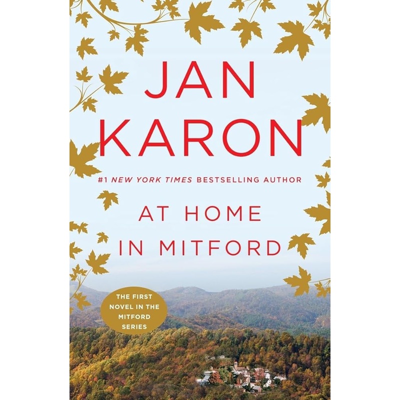 At Home in Mitford (The Mitford Years)