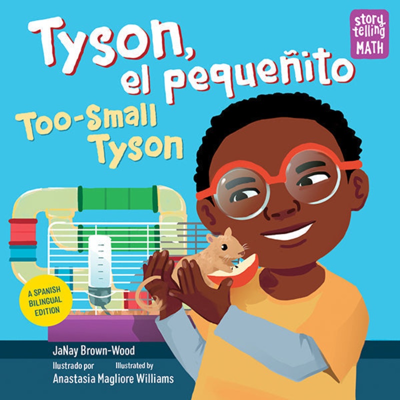 Tyson, el pequeito / Too-Small Tyson