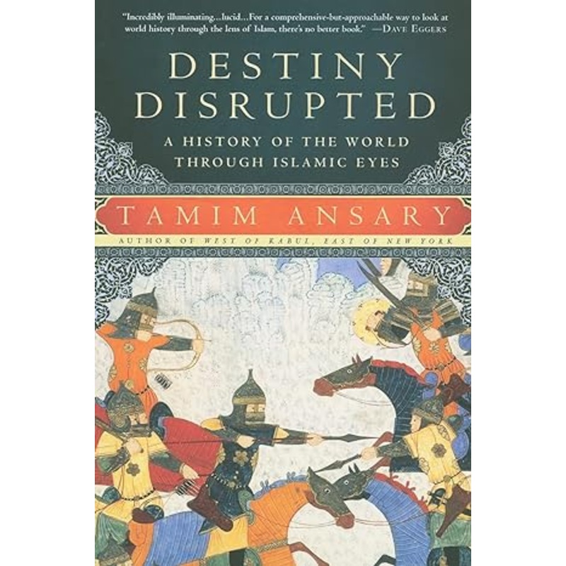 Destiny Disrupted