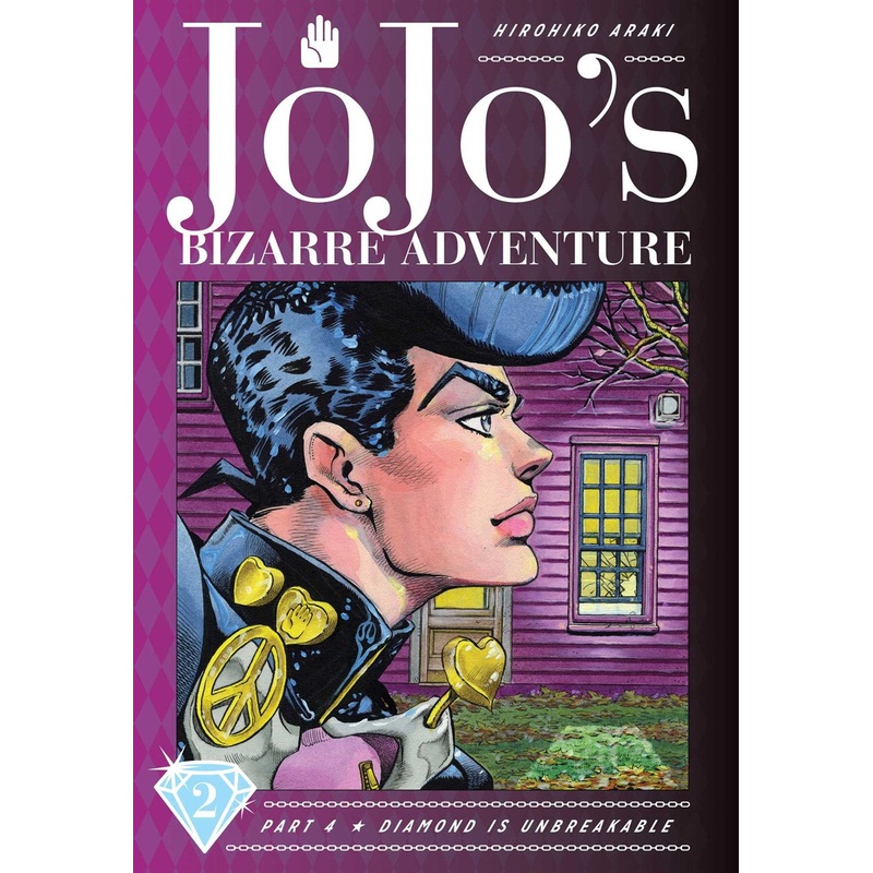 JoJo’s Bizarre Adventure: Part 4–Diamond Is Unbreakable, Vol. 2