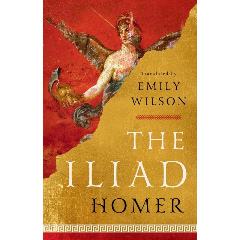 The Iliad Hardcover