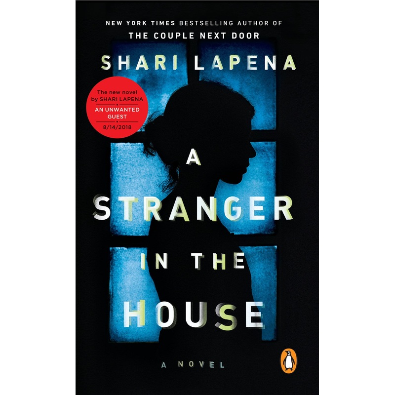 A STRANGER IN THE HOUSE (MASSMARKET)