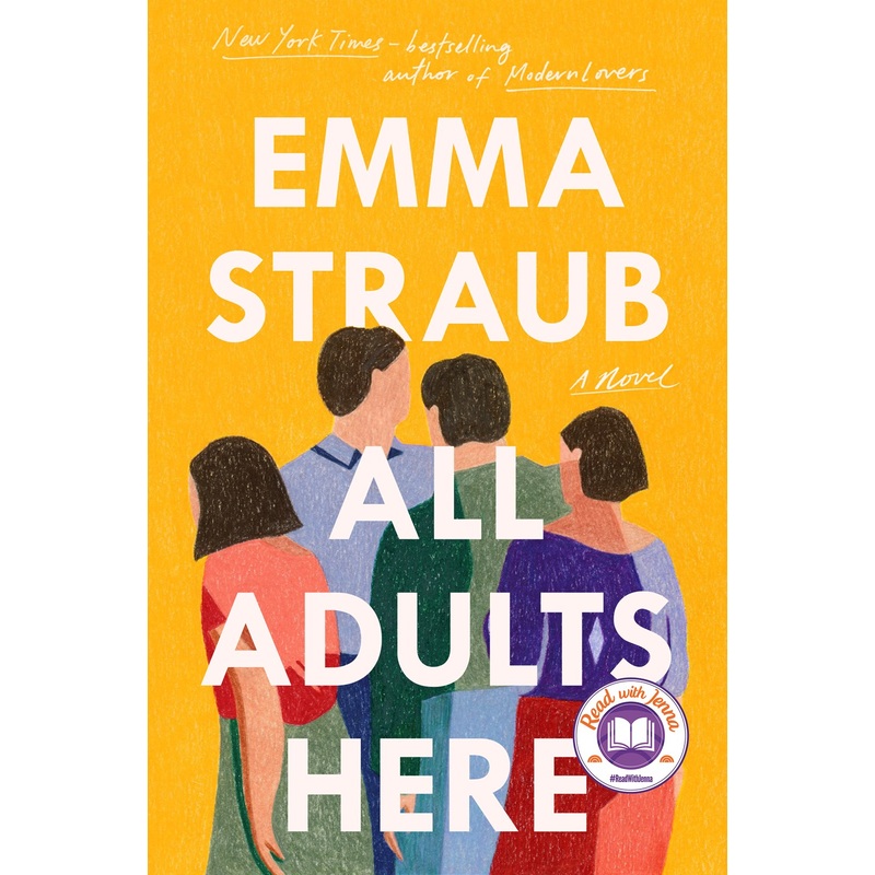 All Adults Here