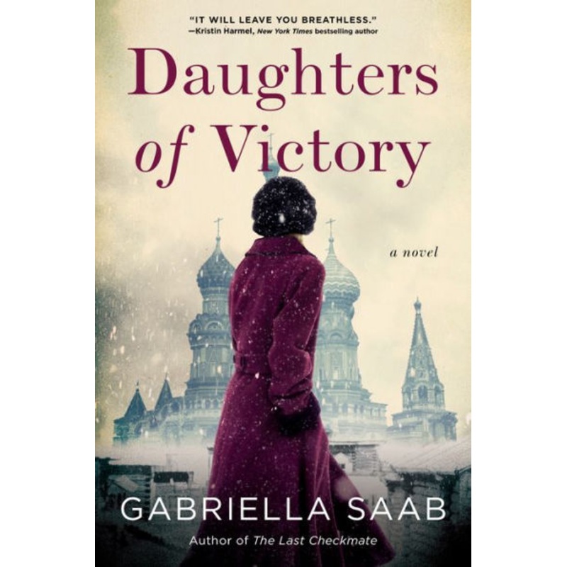 Daughters of Victory Hardcover