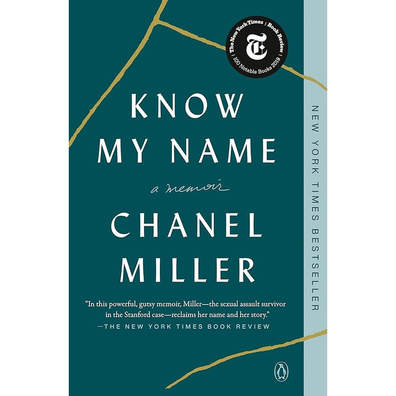 Know My Name: A Memoir