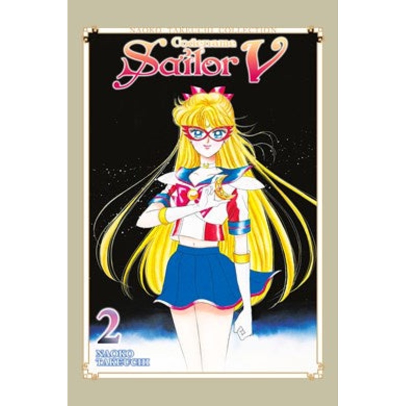 Codename: Sailor V 2 (Naoko Takeuchi Collection)