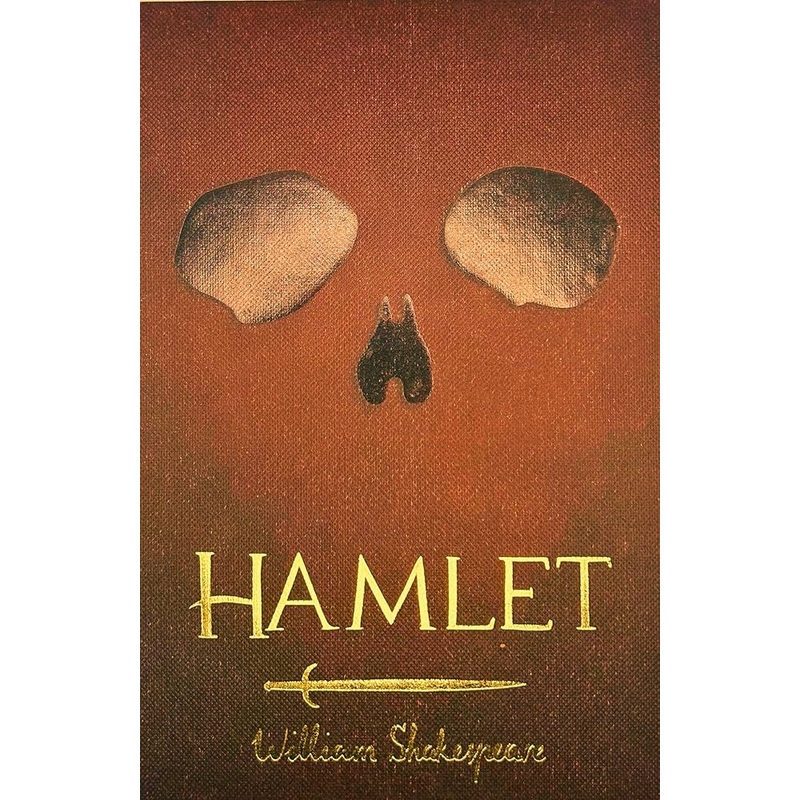 Hamlet (Hardback)