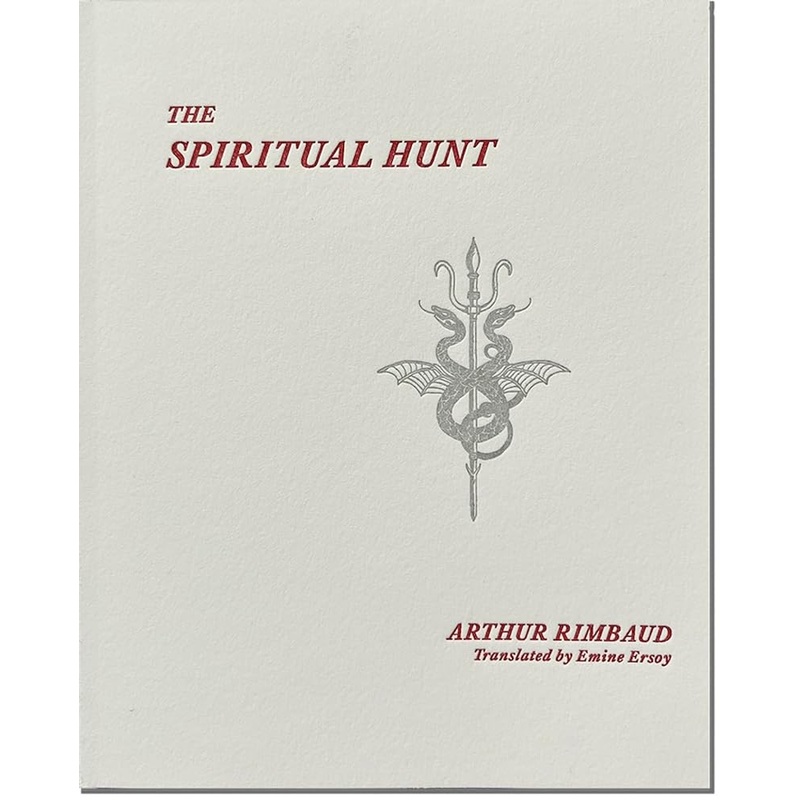 The Spiritual Hunt (Inpatient Press / Mercurial Editions)