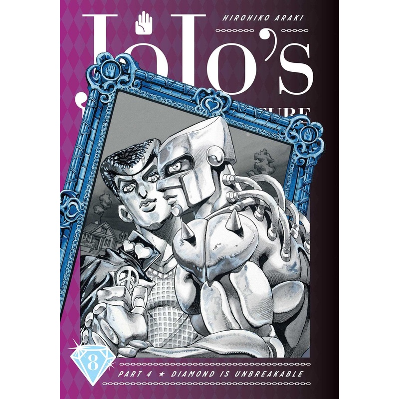 JoJo’s Bizarre Adventure: Part 4–Diamond Is Unbreakable, Vol. 8