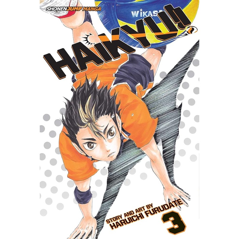 Haikyu!!, Vol. 3 (3)