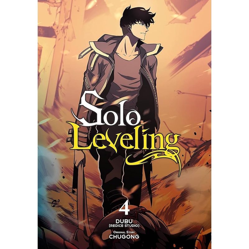 Solo Leveling, Vol. 4 (comic) (Volume 4) (Solo Leveling (comic), 4)