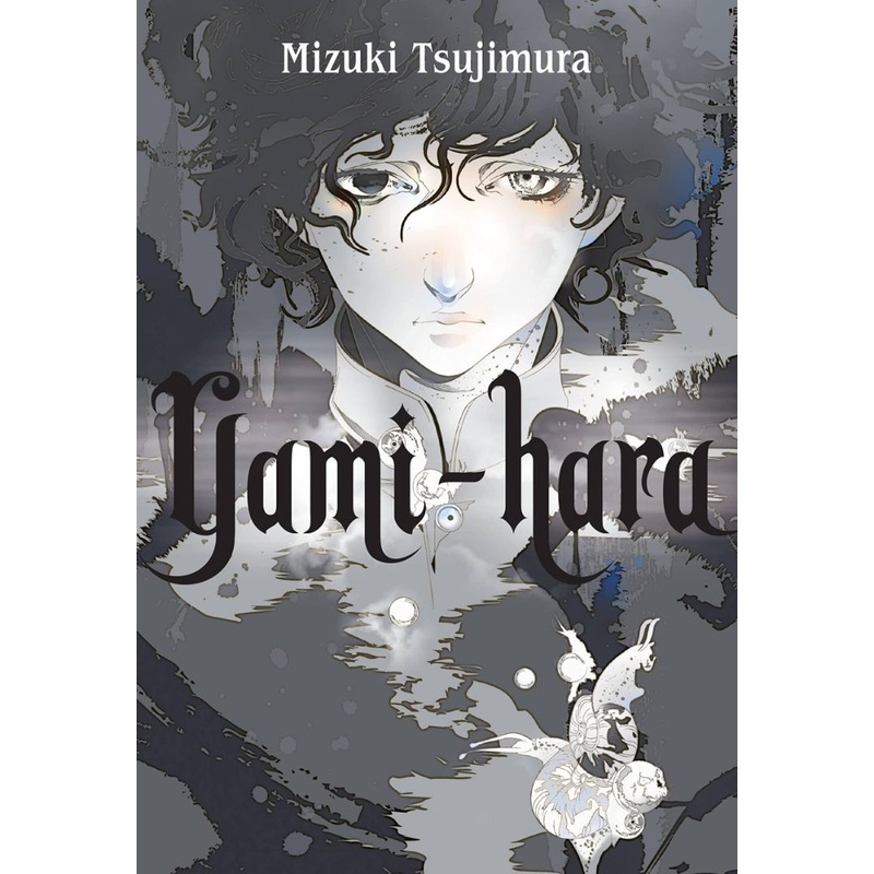 Yami-Hara Hardcover
