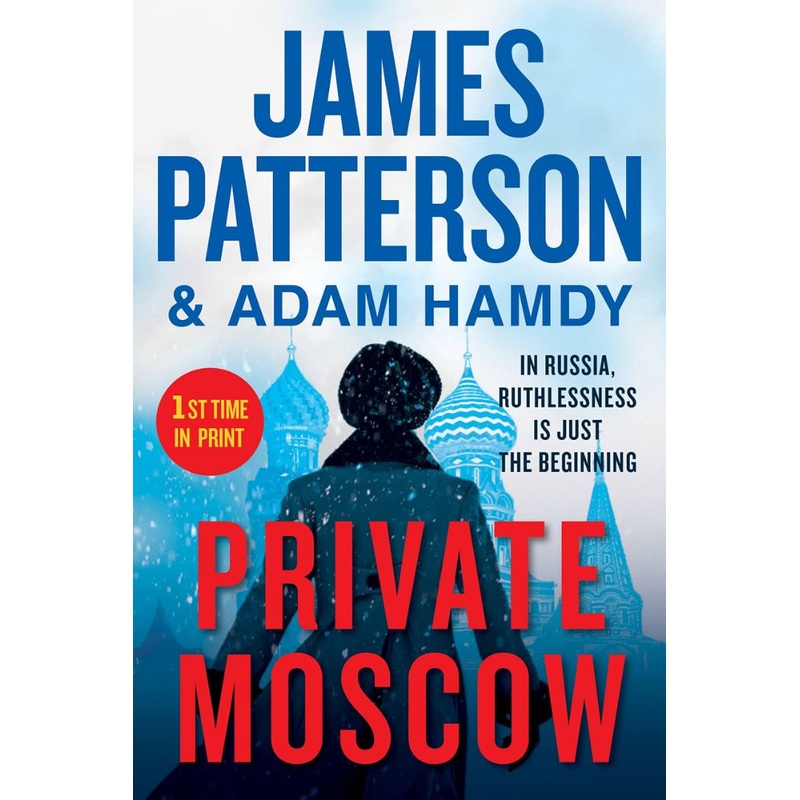 Private Moscow Hardcover
