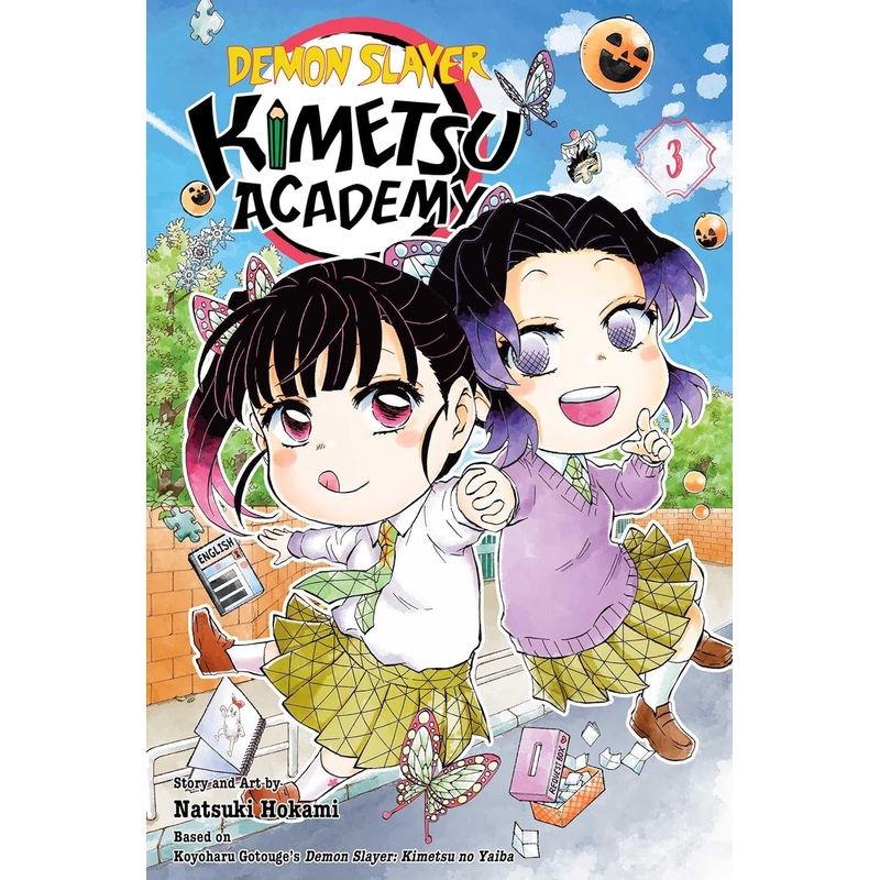 Demon Slayer: Kimetsu Academy, Vol. 3 Paperback