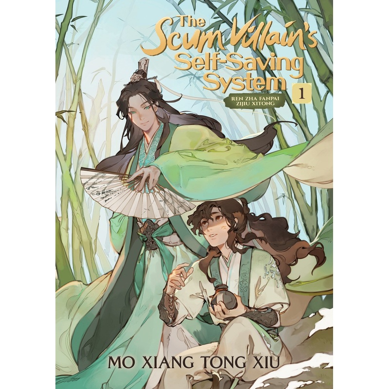 The Scum Villain’s Self-Saving System: Ren Zha Fanpai Zijiu Xitong (Novel) Vol. 1