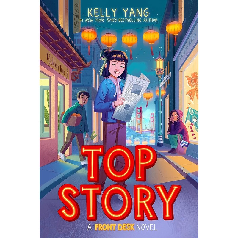 Top Story (Front Desk #5)