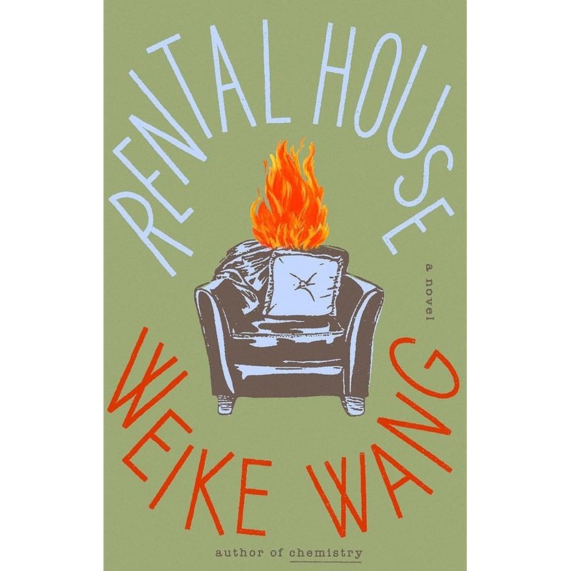 Rental House: A Novel