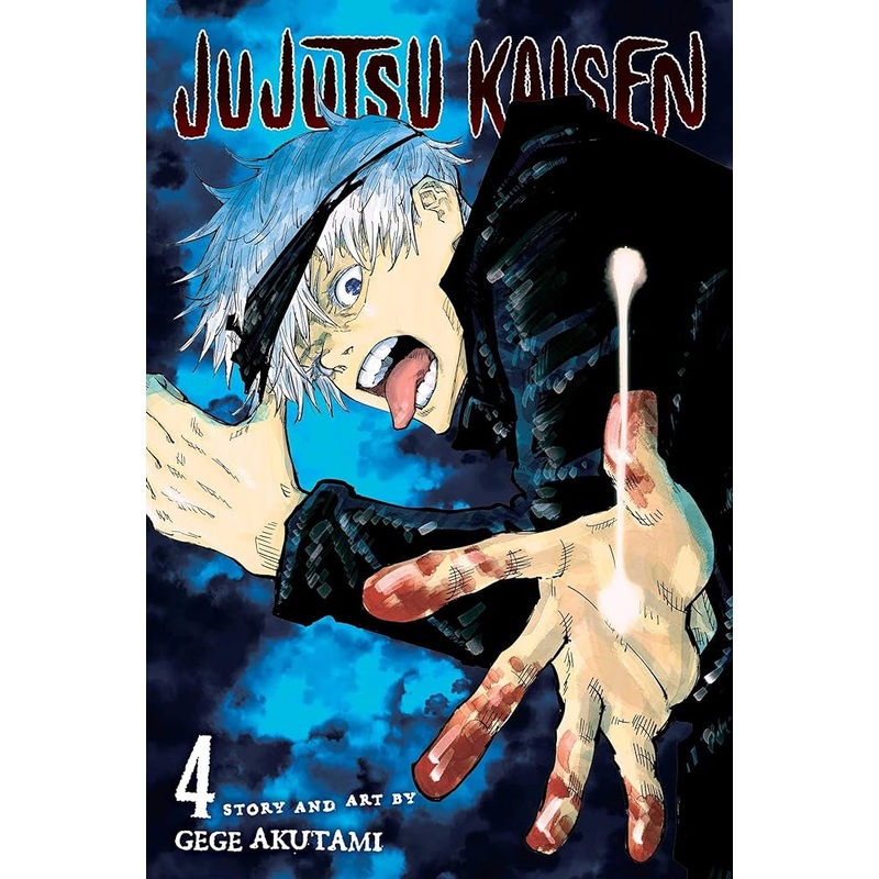 Jujutsu Kaisen, Vol. 4 (4)
