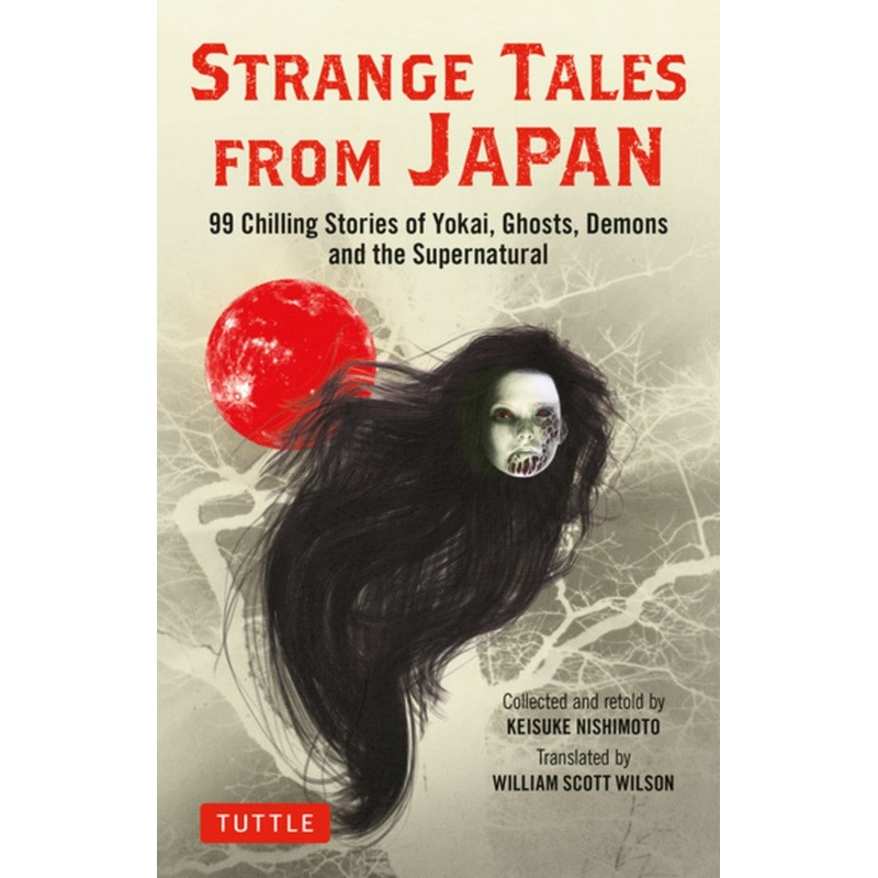 Strange Tales from Japan