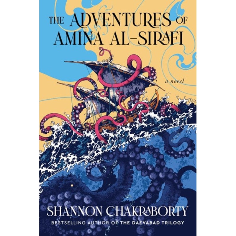 The Adventures of Amina al-Sirafi