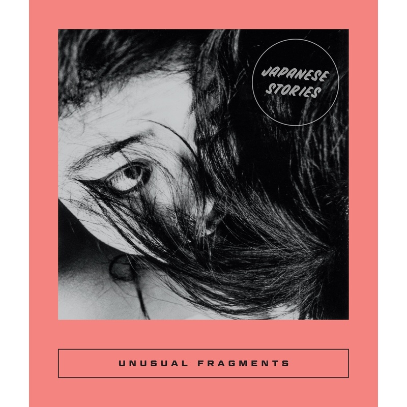 Unusual Fragments