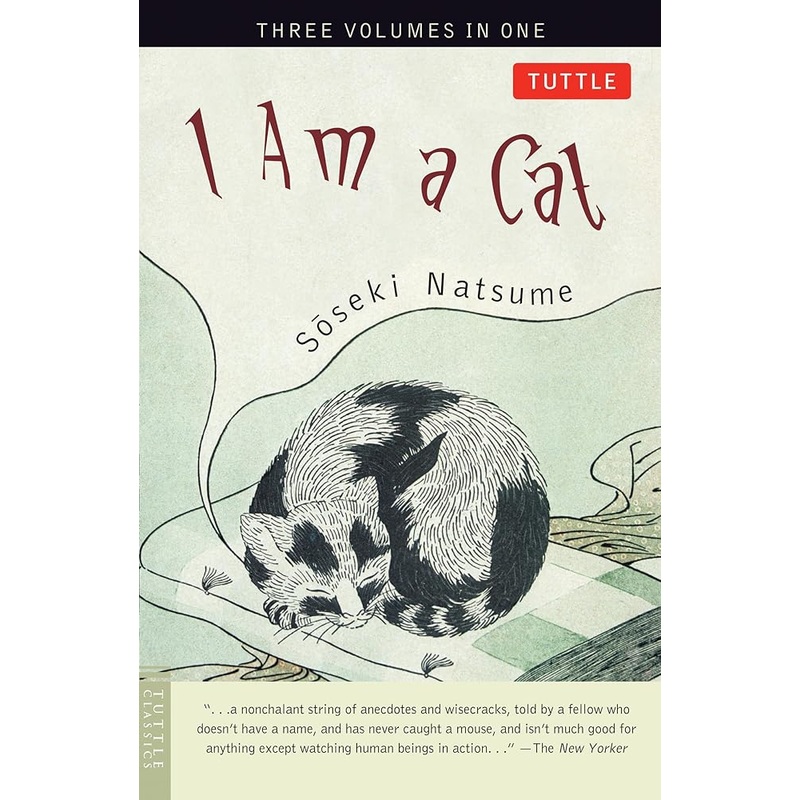 I Am a Cat (Tuttle Classics)
