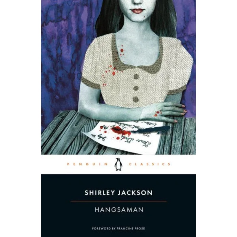 Hangsaman Paperback
