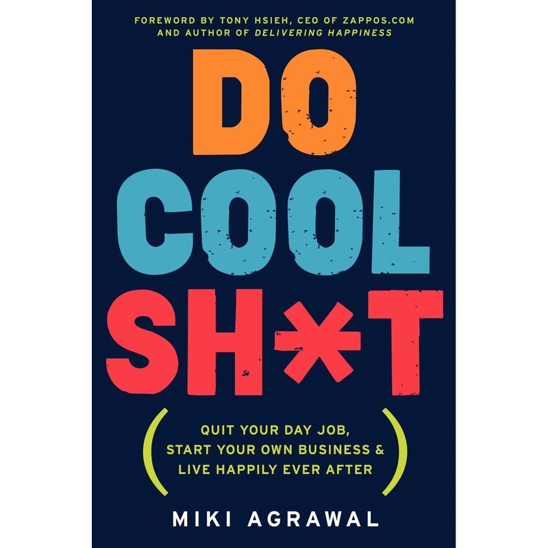 DO COOL SH*T