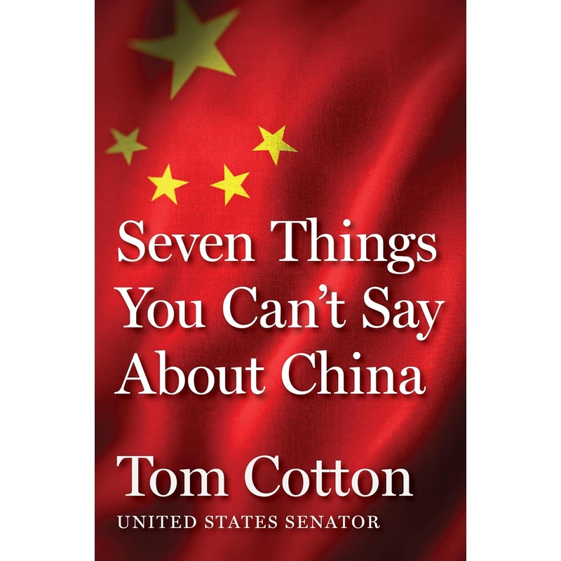 Seven Things You Can’t Say about China Hardcover