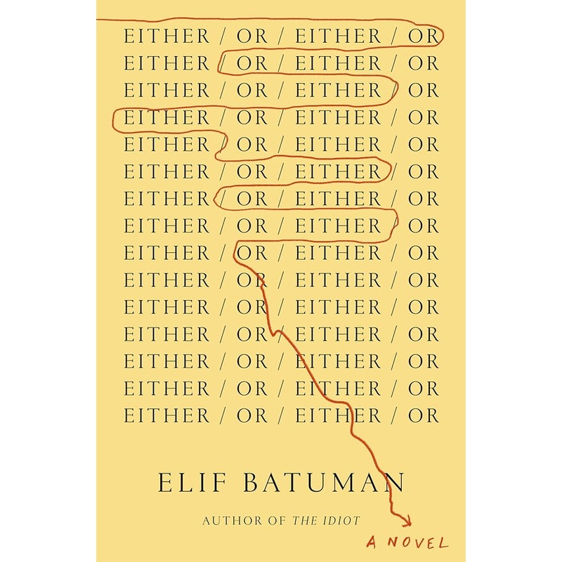 Either/Or