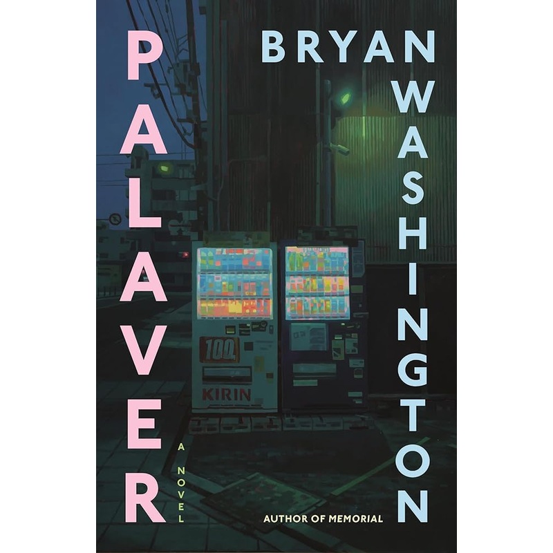 (11/04/25 PREORDER) Palaver: A Novel