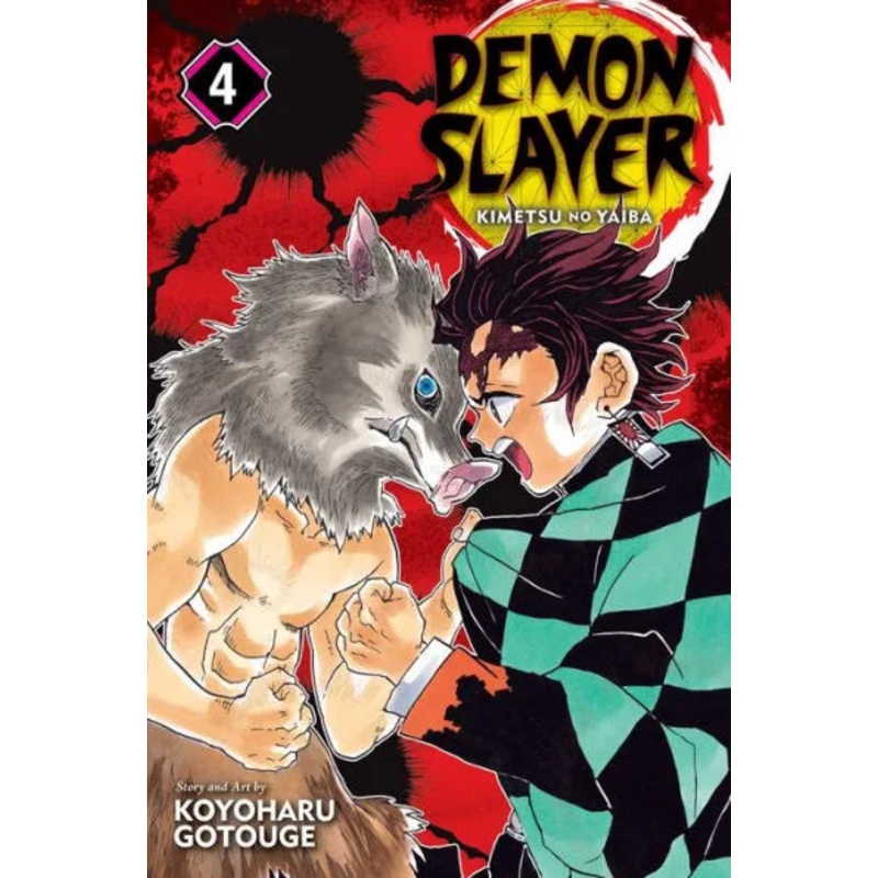 Demon Slayer: Kimetsu No Yaiba, Vol. 4 Paperback