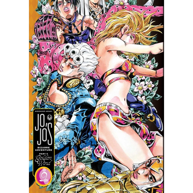 Jojo’s Bizarre Adventure: Part 5–Golden Wind, Vol. 9 Hardcover