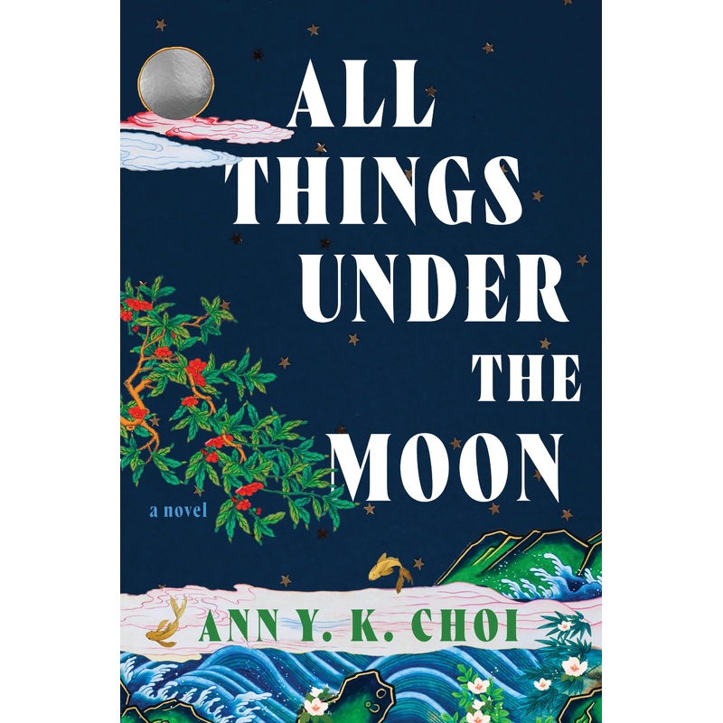 All Things Under the Moon [SEP.2]