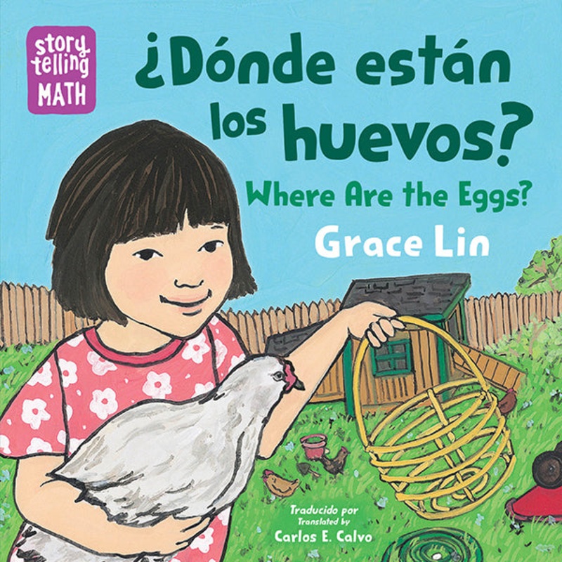 Dnde estn los huevos? / Where Are the Eggs?