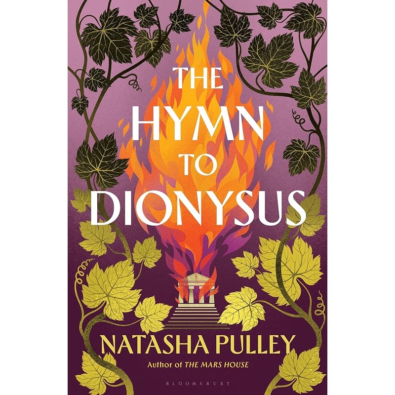 The Hymn to Dionysus