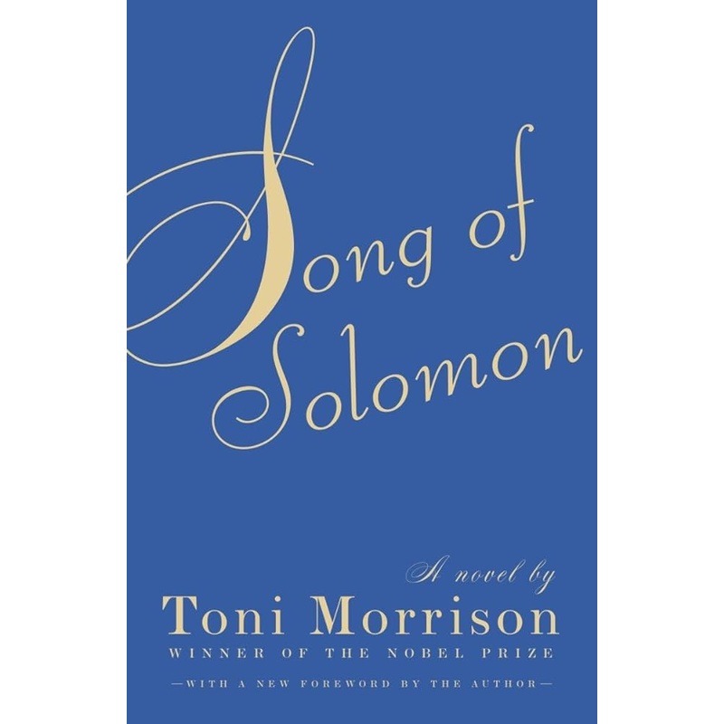 Song of Solomon: A Novel