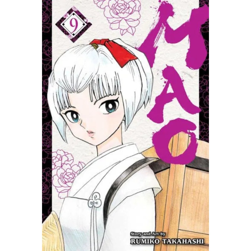 Mao, Vol. 9 Paperback