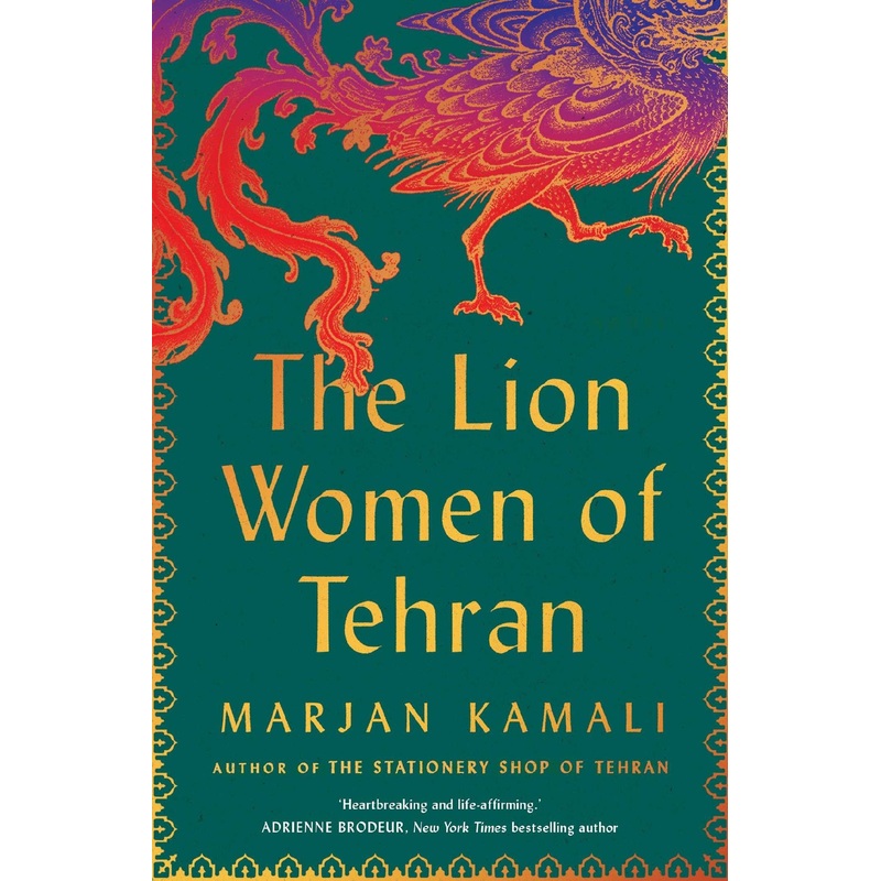 The Lion Women Of Tehran