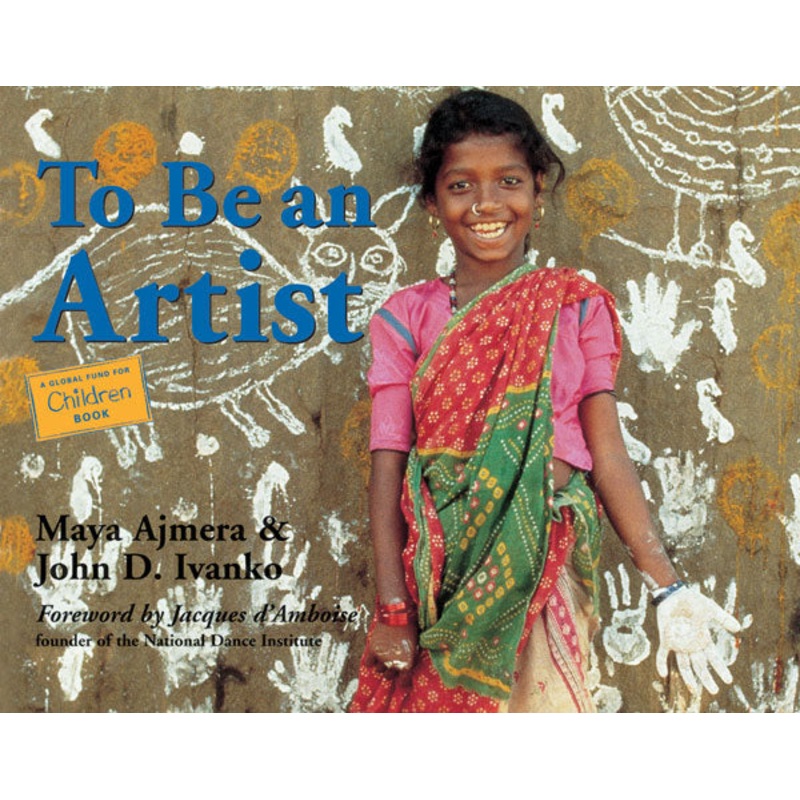 To Be an Artist