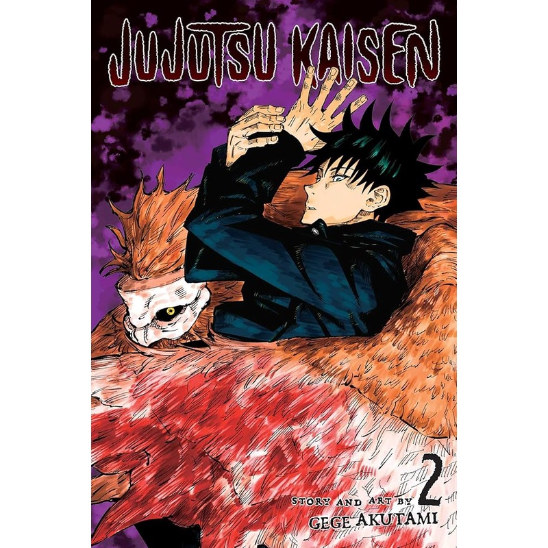 Jujutsu Kaisen, Vol. 2 (2)