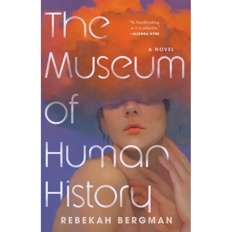 The Museum of Human History Paperback