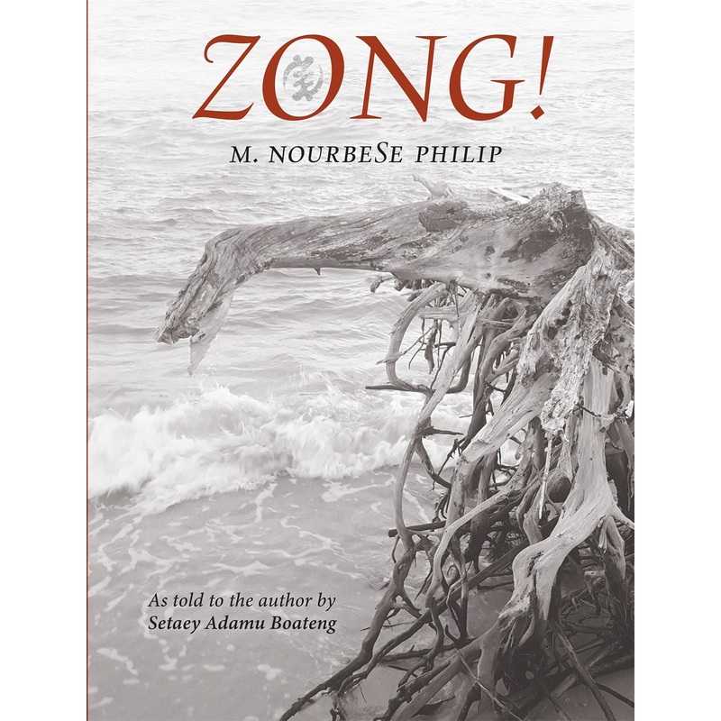 Zong: As Told To The Author By Adamu Boateng