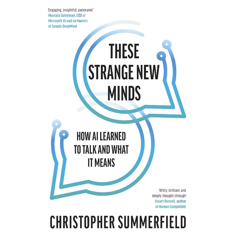 These Strange New Minds