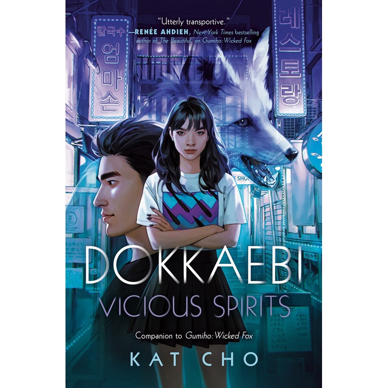Dokkaebi: Vicious Spirits