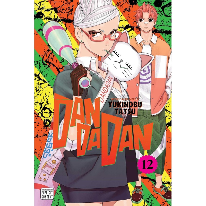 Dandadan, Vol. 12 Paperback